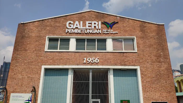 Galeri Pembetungan IWK Picture 1