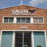 Galeri Pembetungan IWK