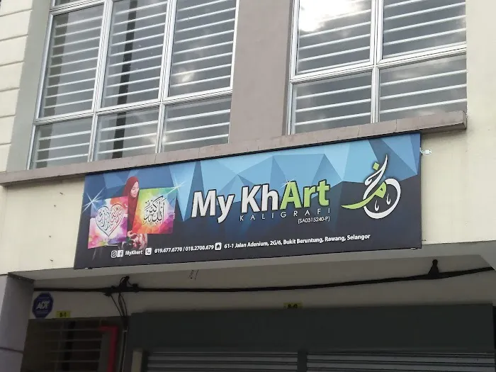 My Khart Kaligrafi Picture 4