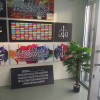 My Khart Kaligrafi ico