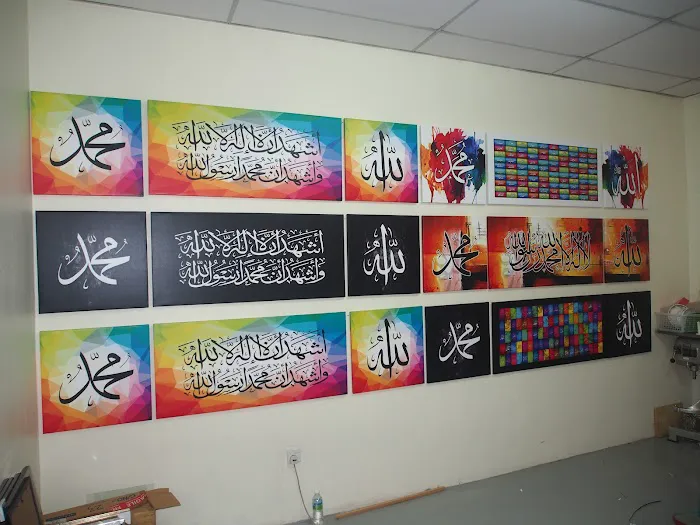 My Khart Kaligrafi Picture 2