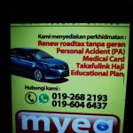My Takaful Zurich