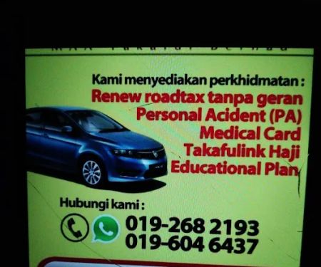 My Takaful Zurich