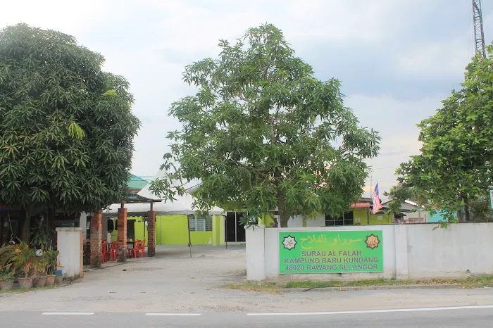 Surau Al-Falah Kampung baru kundang Picture 4