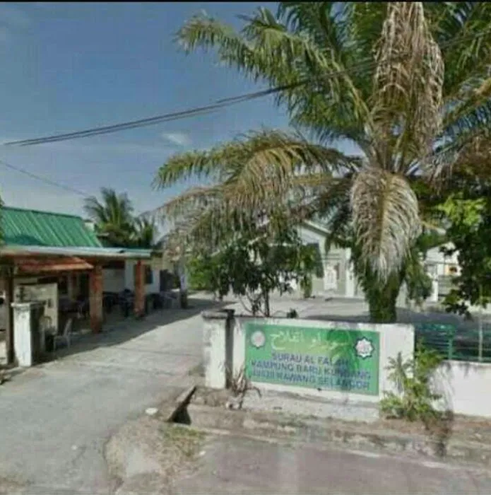 Surau Al-Falah Kampung baru kundang Picture 7