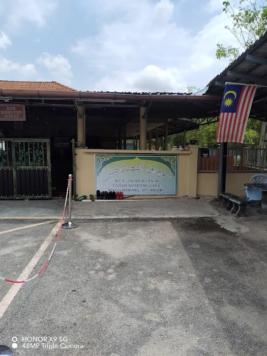 Surau Jumaat As-Siddiqin, Kundang Jaya Picture 3