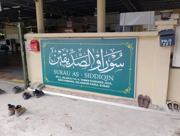 Surau Jumaat As-Siddiqin, Kundang Jaya Picture 7