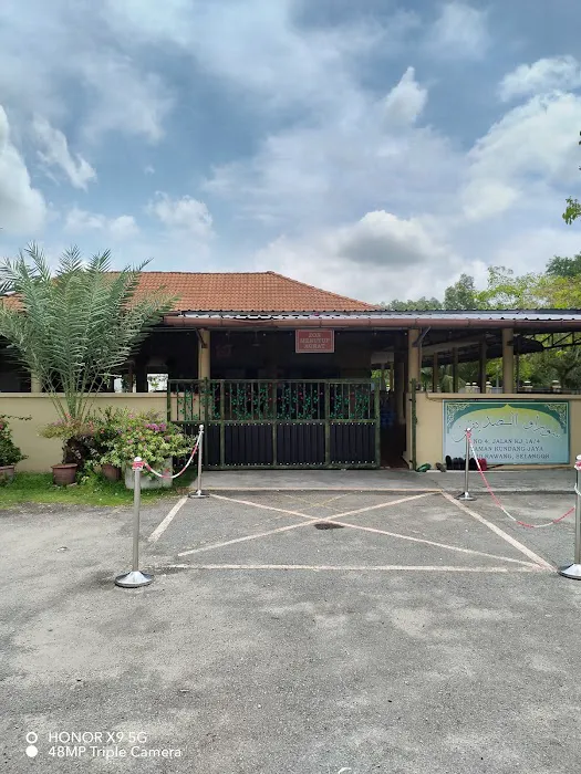 Surau Jumaat As-Siddiqin, Kundang Jaya Picture 4
