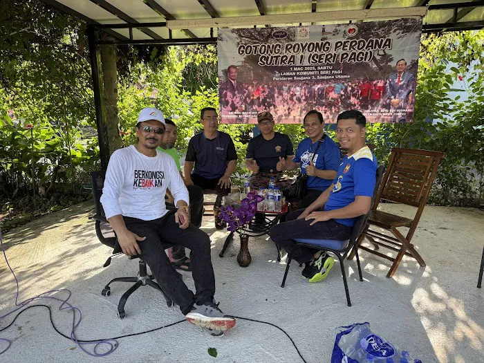 LAMAN SERI (Pusat Komuniti Seri Pagi) Saujana Utama Picture 1