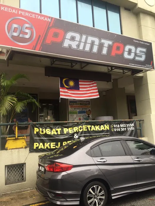printpos.my Picture 1