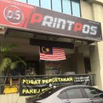 printpos.my