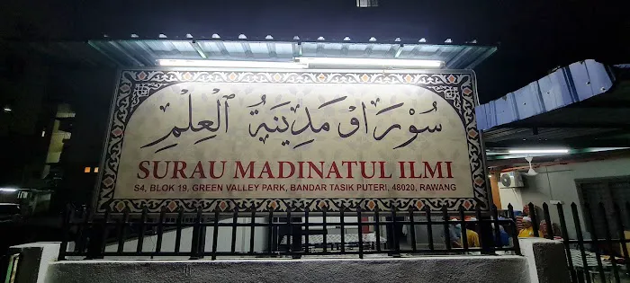 Surau Madinatul ilmi bandar tasik puteri rawang Picture 2