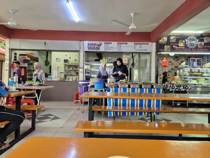 Laman Selera MADANI Tanglin Picture 3