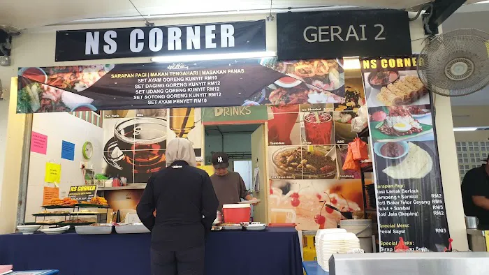 Gerai Bukit Aman Taman Botani Foodcourt Picture 8