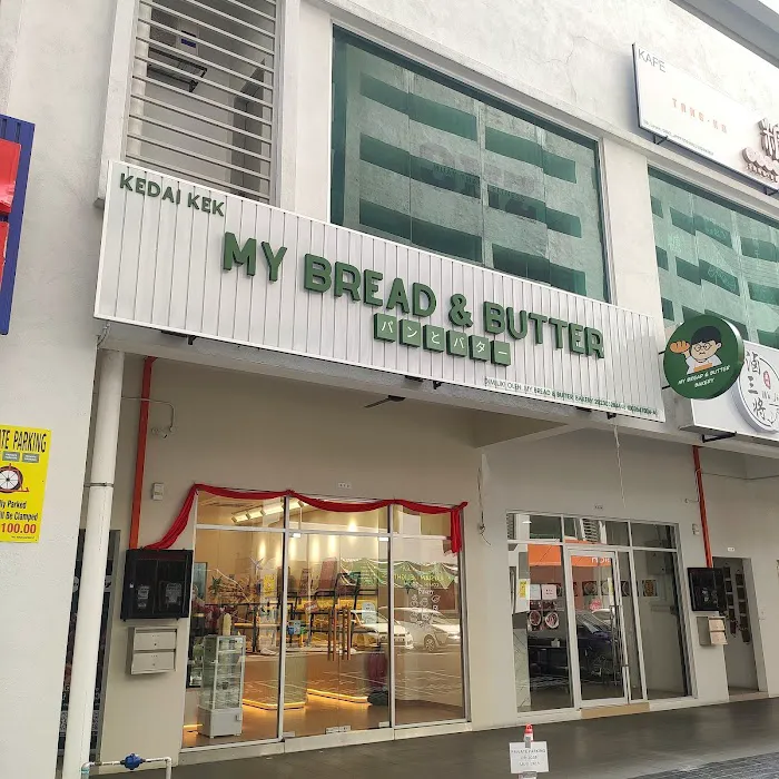 My Bread & Butter Picture 10