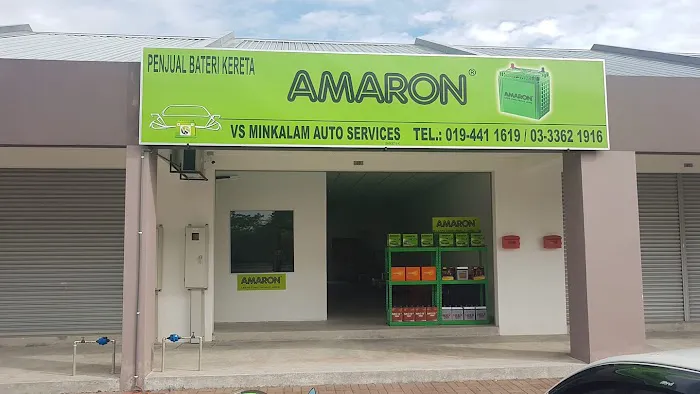 Jalan setia permai BS Picture 1