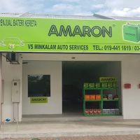 Jalan setia permai BS ico