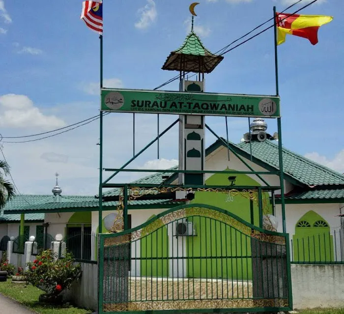 Surau At-Taqwaniah Picture 1