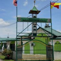 Surau At-Taqwaniah ico