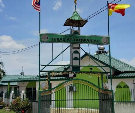Surau At-Taqwaniah