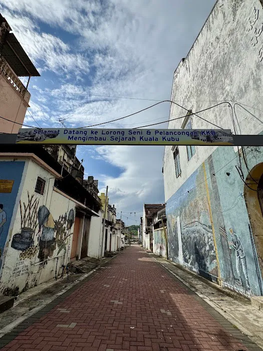 Lorong Seni dan Pelancongan Picture 3