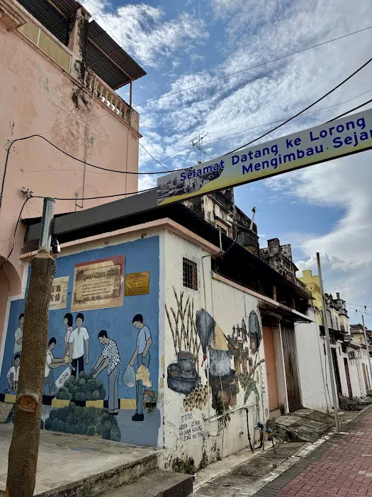 Lorong Seni dan Pelancongan Picture 6