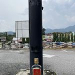 KKB Monument