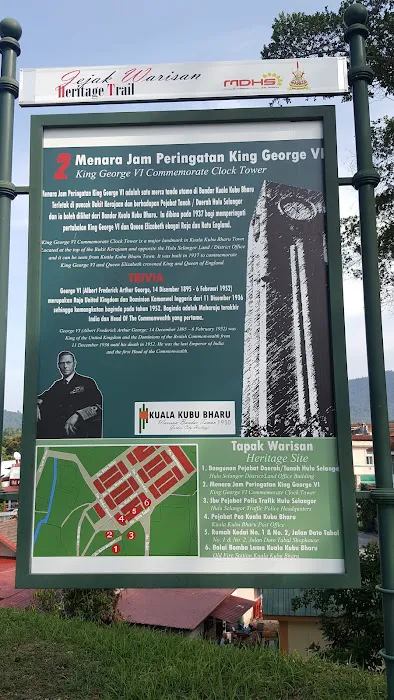 KKB Monument Picture 9