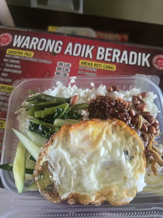 Warong Adik Beradik Picture 5