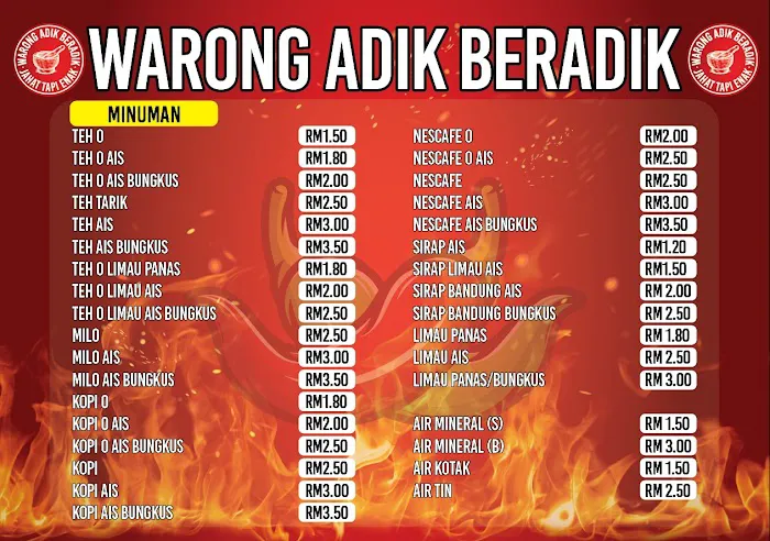Warong Adik Beradik Picture 9