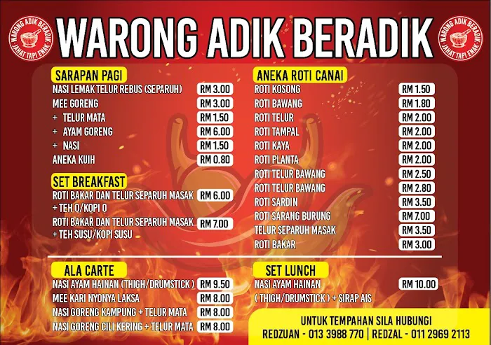 Warong Adik Beradik Picture 8