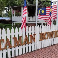 Taman Bowen ico