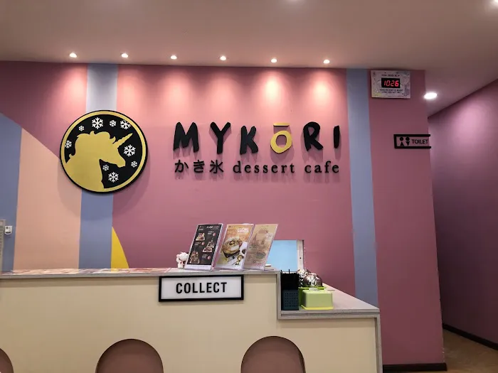 MyKōri Dessert Cafe | Batang Kali | Selangor Picture 3