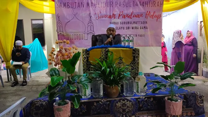 Surau sururul muttaqin sri wira damai jaya Picture 1