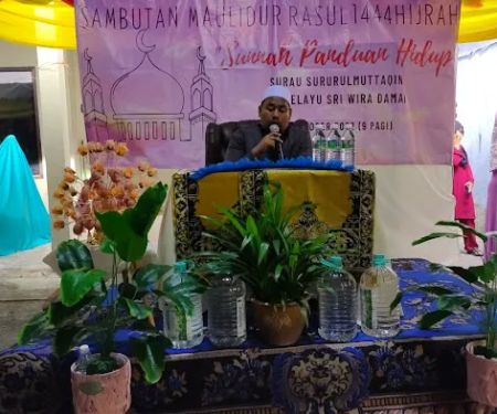 Surau sururul muttaqin sri wira damai jaya