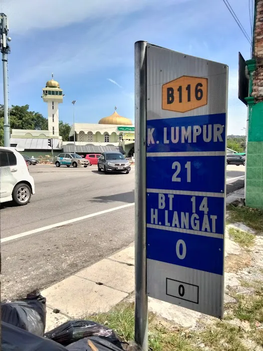 0km Batu 14 Hulu Langat (Route B116) Picture 1