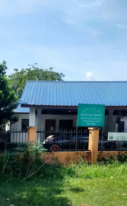 Surau Nur Hidayah Picture 1