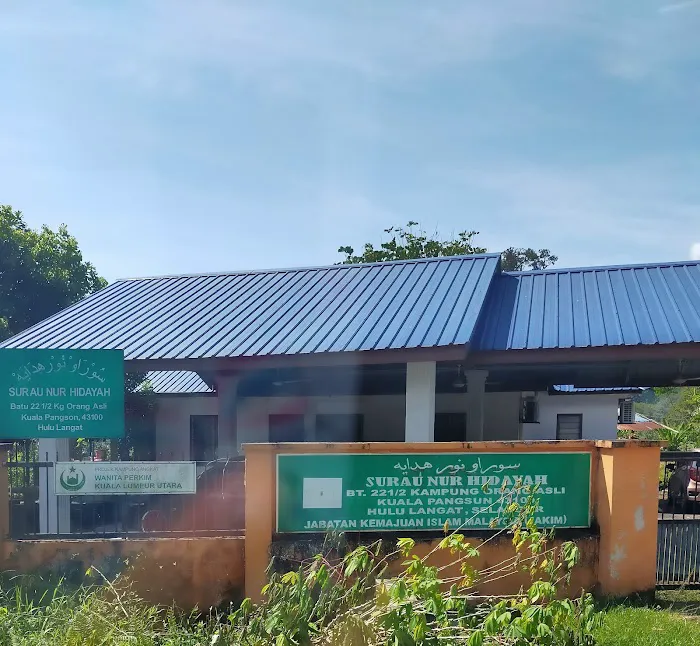 Surau Nur Hidayah Picture 6