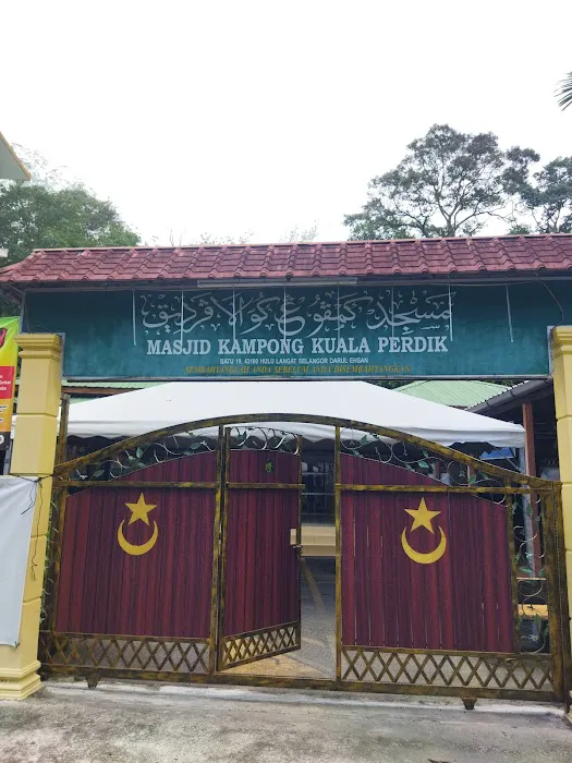 Masjid Kampung Kuala Perdik Picture 6