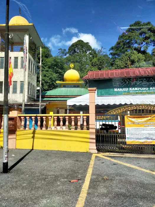 Masjid Kampung Kuala Perdik Picture 8