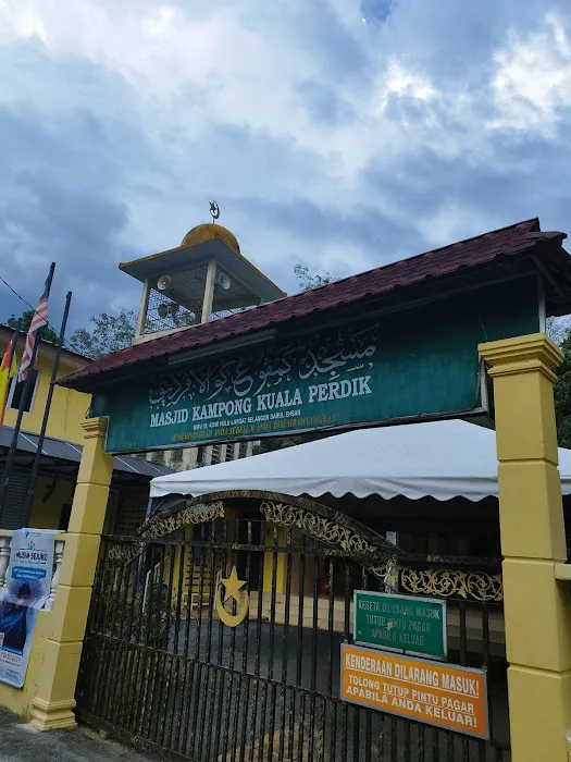 Masjid Kampung Kuala Perdik Picture 9