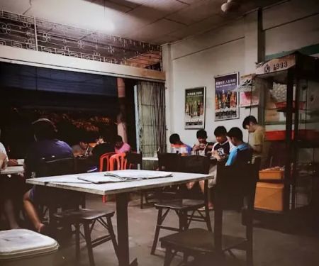 Yee Cheong Coffee Shop