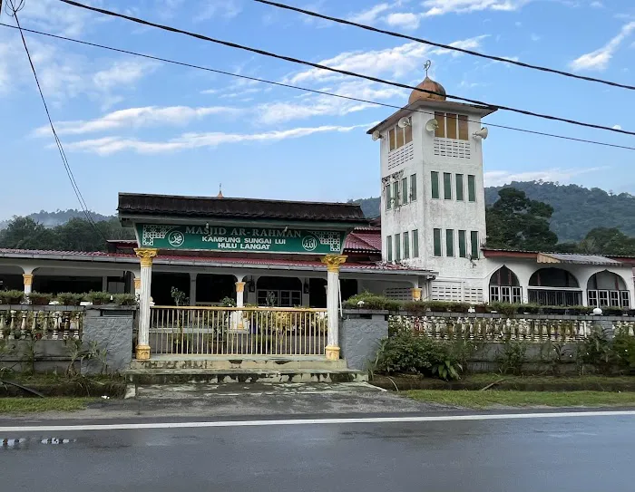 Masjid Ar-Rahman Sungai Lui Picture 1