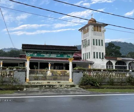 Masjid Ar-Rahman Sungai Lui