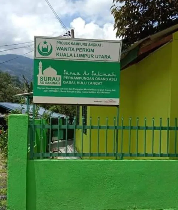 Surau As Sakinah Picture 2