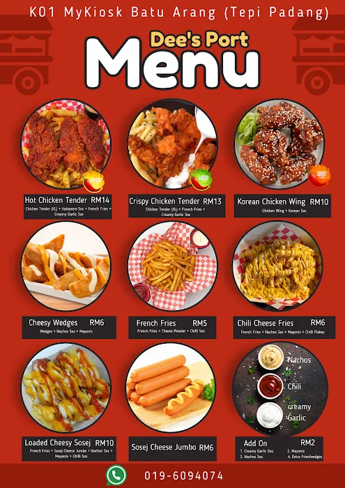 My Kiosk Batu Arang - Spicy Chicken Tender Picture 8