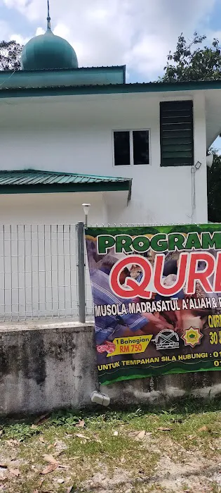 Musola Madrasatul A'Aliah Picture 1