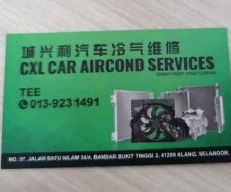 I City Car Air Cond Services Centre