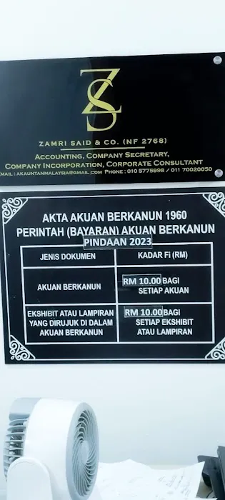 My Pesuruhjaya Sumpah Bandar Tasik Puteri (BTP)| Commissioner For Oaths BTP ,Bandar Tasik Puteri Rawang Picture 4
