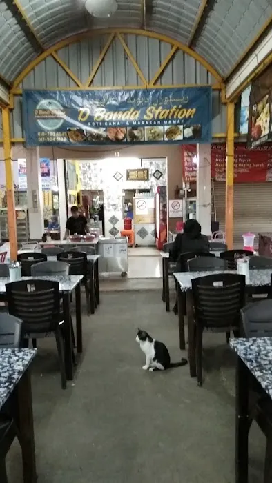 D,Bonda Station Picture 2